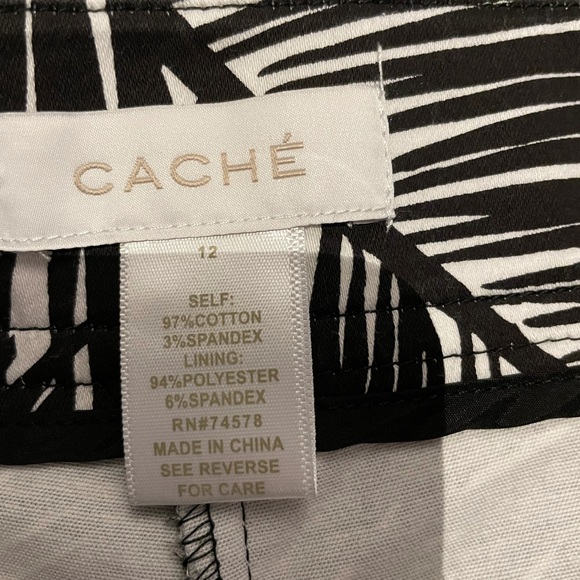Black and white shorts by Cache - Picture 5 of 5